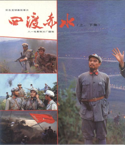 做假指纹